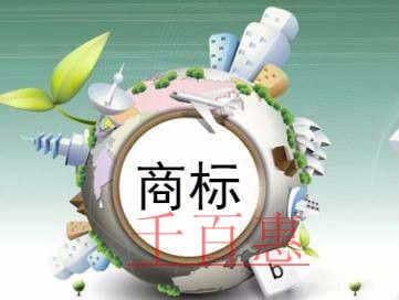 網(wǎng)上申請(qǐng)過程中常見錯(cuò)誤操作及解決辦法