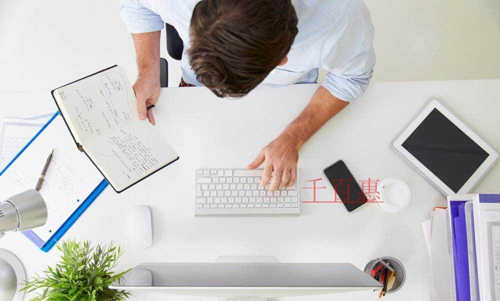 千百惠小編講下:在北京注冊公司需要注意哪些事項