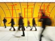 營(yíng)業(yè)執(zhí)照被吊銷的后果是很嚴(yán)重的，你知道嗎？公司注銷