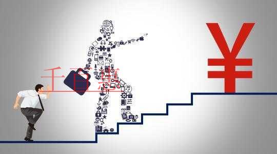 千百惠小編整理:商標(biāo)注冊問題大集錦