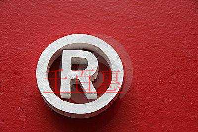 千百惠小編講講：注冊(cè)商標(biāo)過(guò)了有效期還能恢復(fù)嗎