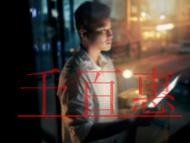 互聯(lián)網(wǎng)藥品信息服務(wù)資格證對(duì)人員有要求嗎?相關(guān)規(guī)定是