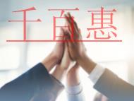 互聯(lián)網(wǎng)藥品信息服務(wù)資格證是什么意思?要注意哪些問題