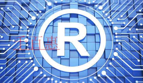 千百惠小編講講:收集商標(biāo)的使用證據(jù)有什么用