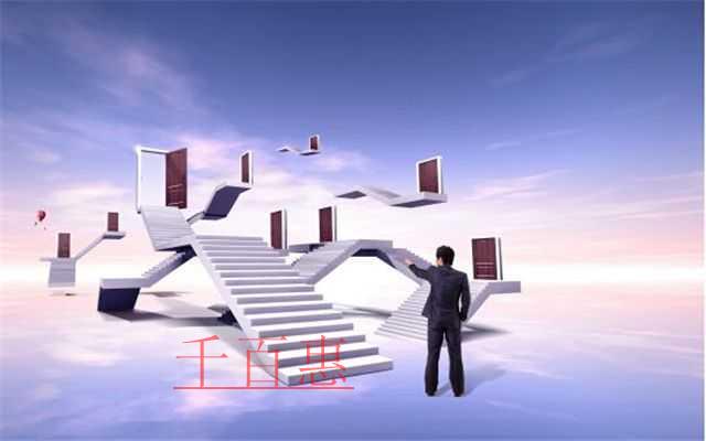 千百惠小編講講：關(guān)于公司注冊資金的風(fēng)險(xiǎn)有哪些