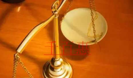 國(guó)務(wù)院這一年關(guān)鍵詞：營(yíng)商環(huán)境