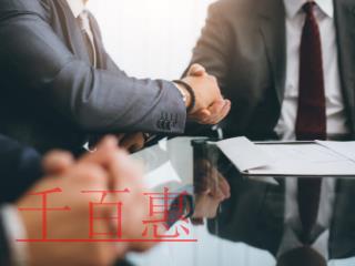 小規(guī)模納稅人取得增值稅專用發(fā)票必須退回嗎？