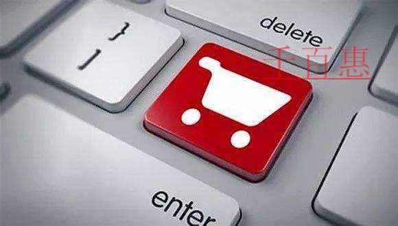 千百惠小編提醒：商標(biāo)轉(zhuǎn)讓別貪小便宜