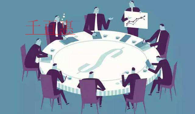 千百惠小編詳談:注冊(cè)公司對(duì)股東有哪些要求