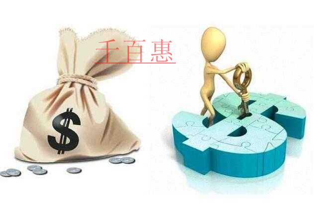 @高校畢業(yè)生：創(chuàng)業(yè)就業(yè)，這些稅費(fèi)優(yōu)惠政策能幫到你