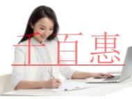 合伙企業(yè)注銷應(yīng)提供的材料?多長時間申請注銷變更登記
