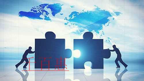 千百惠小編講講:如何注冊(cè)保潔公司