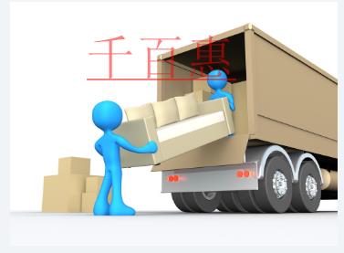 注冊(cè)公司的費(fèi)用和注意事項(xiàng)有哪些？