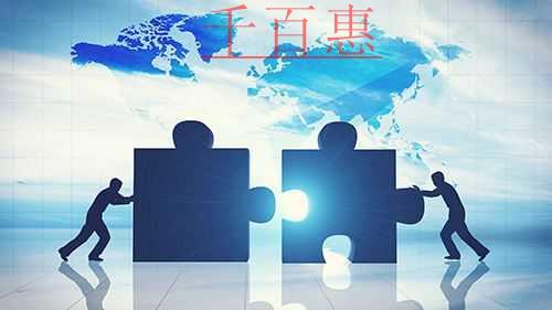 千百惠小編講講:為什么要注冊全類商標(biāo)