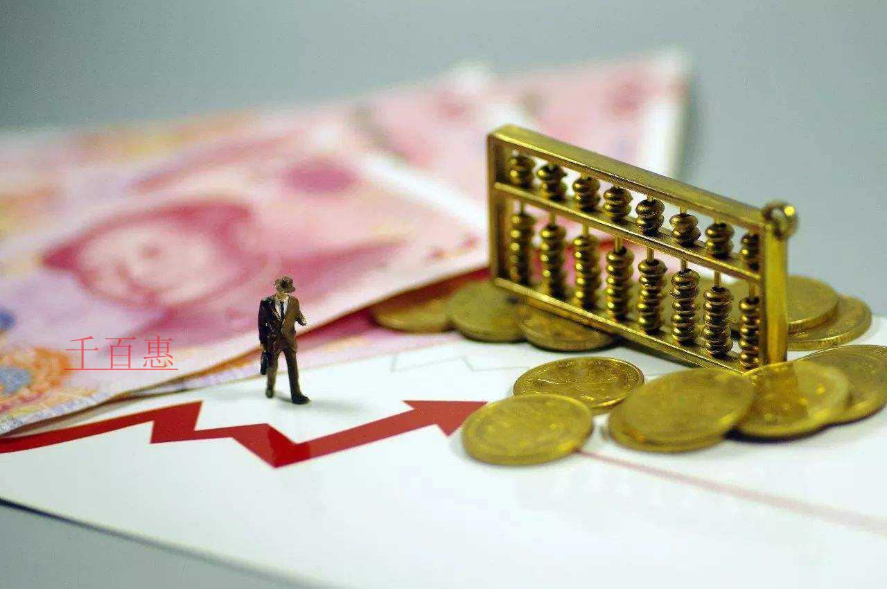 小型微利企業(yè)如何享受所得稅延緩繳納政策？