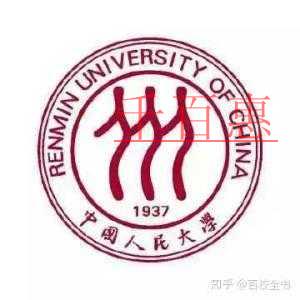 千百惠通過人大商標糾紛談?wù)劊罕Ｗo已注冊商標的重要性