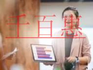 icp經(jīng)營許可證是否能自己去辦理?自己辦理流程是怎