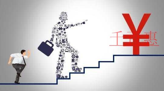 疫情期間減免企業(yè)社保費(fèi)，個(gè)人的社保繳費(fèi)記錄會不會因