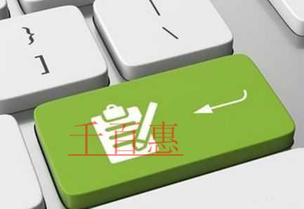 熱熱：今天提醒！這項(xiàng)補(bǔ)貼別錯(cuò)過~