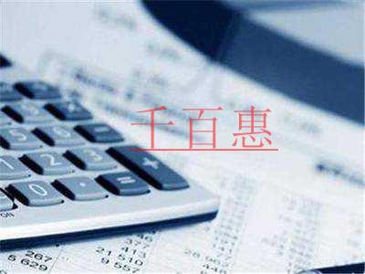 普及推廣稅費(fèi)優(yōu)惠政策，“稅務(wù)講堂”開(kāi)講啦！