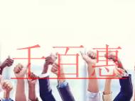 廣州公司章證補辦的三個問題和公司法人章丟了怎么辦?