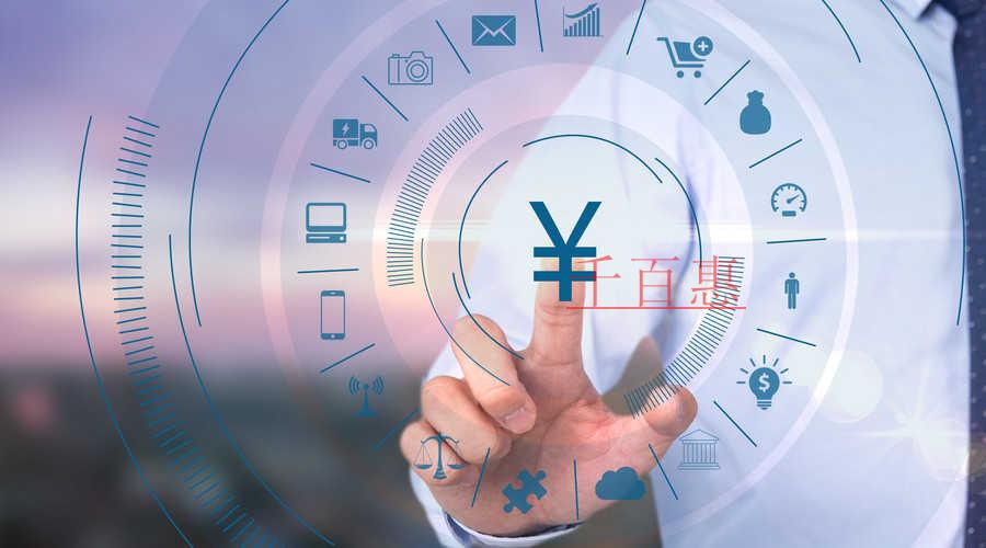 小規(guī)模納稅人如何享受征收率調(diào)減優(yōu)惠，這些要點(diǎn)你都知