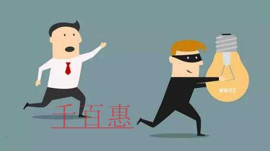 “商標”和“企業(yè)名稱”有什么區(qū)別