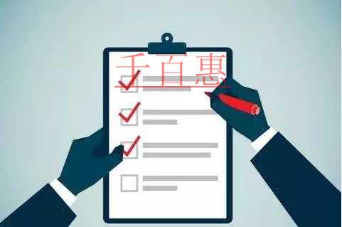 北京百度網(wǎng)訊科技有限公司注冊(cè)資本增加70億元，漲幅