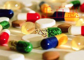 千百惠小編談談:如何辦理互聯(lián)網(wǎng)藥品信息服務許可證