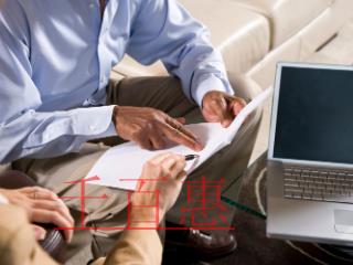 專利會(huì)什么會(huì)被無效了，被無效怎么辦？