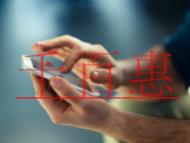 未辦理網(wǎng)絡(luò)文化經(jīng)營(yíng)許可證的處罰?需要哪些材料?