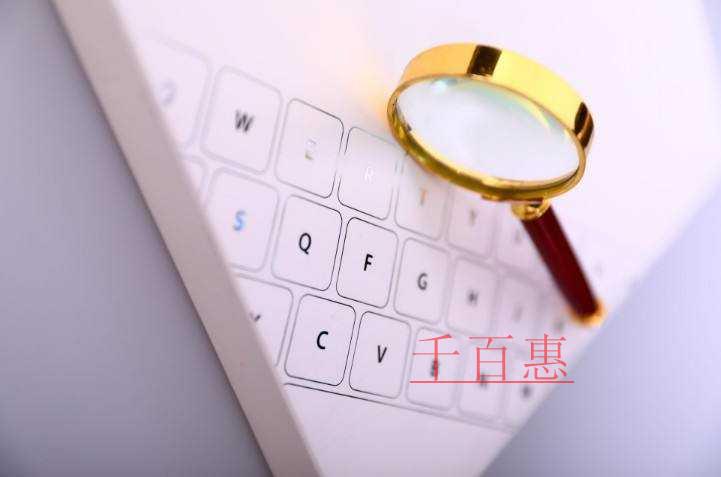 政策梳理：“三免三減半”稅收優(yōu)惠您可以享受嗎？