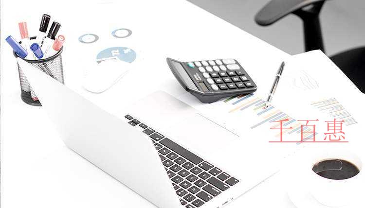 創(chuàng)業(yè)需要注冊公司嗎