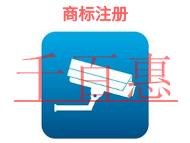 商標(biāo)注冊(cè)的優(yōu)勢(shì)有哪些?常見問(wèn)題的說(shuō)明?