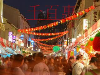 發(fā)明專利和實用新型專利有什么區(qū)別？