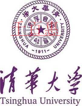 稱“清華”商標被侵權 清華大學索賠百萬