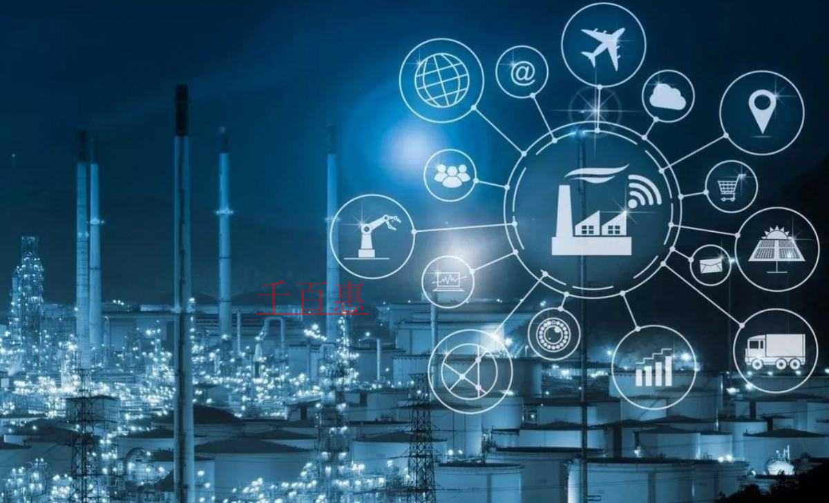 千百惠小編整理:辦理IDC許可證全流程