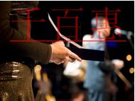 工商變更 公司地址變更不及時,最高處罰10萬元!