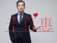 銀行基本戶開戶流程的說(shuō)明?銀行開戶的作用?