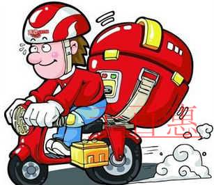 千百惠小編整理:做餐飲外賣需要什么許可證