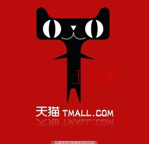 什么？天貓竟然還是廚具 阿里無效宣告概率極低？