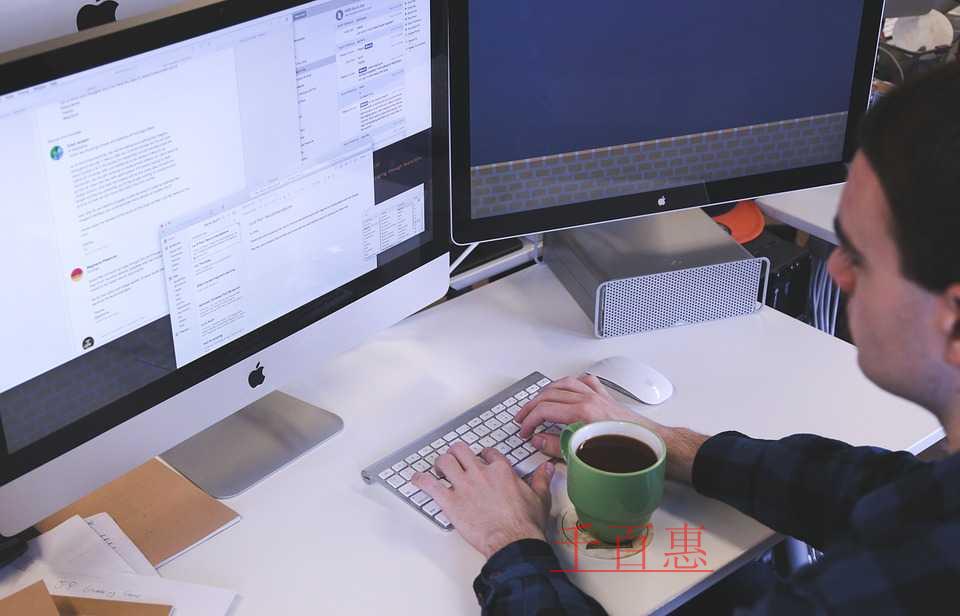 辦理icp許可證時(shí)應(yīng)該注意哪些問(wèn)題