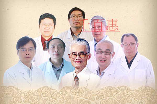 “醫(yī)生集團”的名字可以直接注冊公司