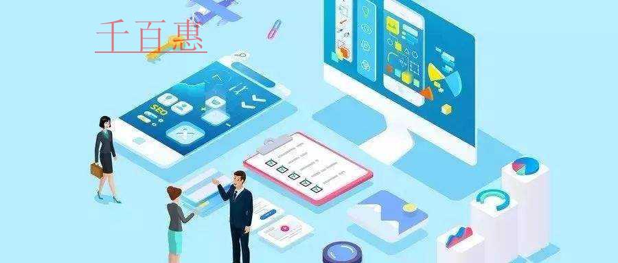 即征即退好政策來啦，退稅比例為70%