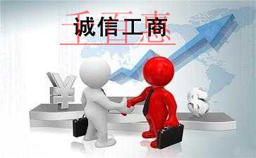 個(gè)人注冊(cè)公司和北京代理注冊(cè)公司，兩者的區(qū)別在哪里
