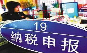 《跨年度結(jié)轉(zhuǎn)抵免境外所得稅明細(xì)表》等3張報(bào)表填報(bào)規(guī)