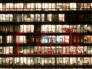 個(gè)體戶怎樣注銷?不注銷公司也不轉(zhuǎn)讓的危害?