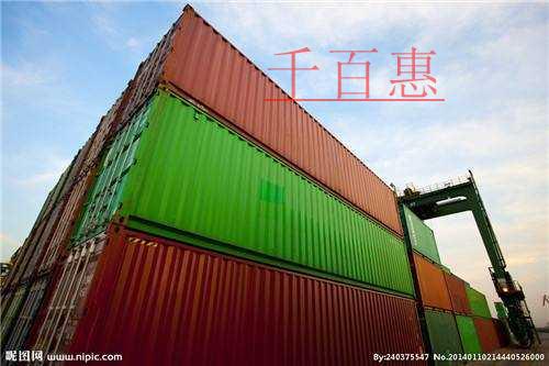 千百惠小編詳談：延續(xù)報(bào)關(guān)企業(yè)注冊(cè)登記的條件