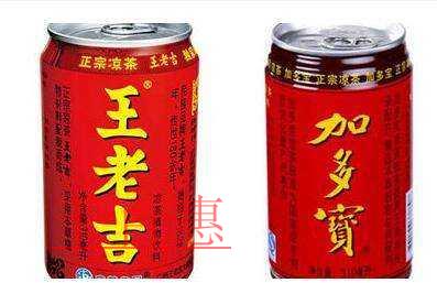 加多寶王老吉商標(biāo)糾紛落幕 加多寶賠款14.4億