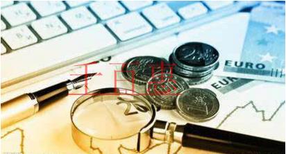 千百惠小編講講:有限責(zé)任公司注冊(cè)資本所依據(jù)的法律法